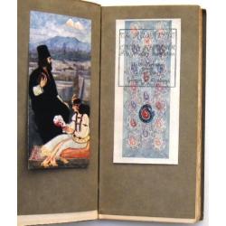 Rubaiyat (n.d.) Omar Khayyam - Gilbert James (ill) TN Foulis