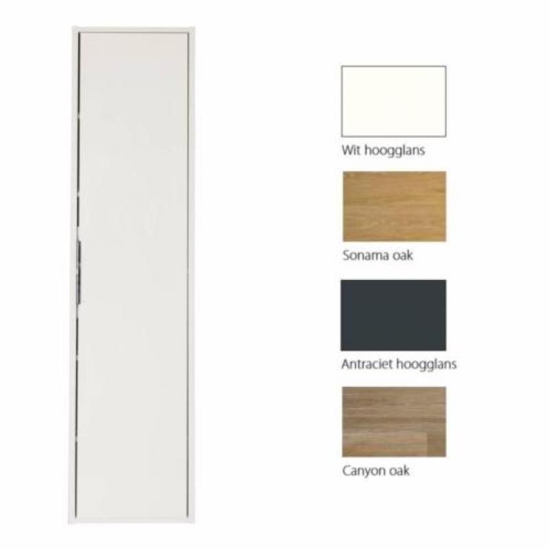 Kolomkast Siena 170cm 35x35cm (verkrijgbaar in 4 kleuren)