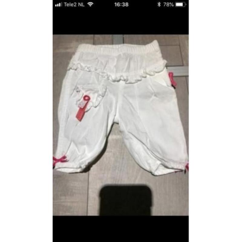 Broek cakewalk meisje 50/56